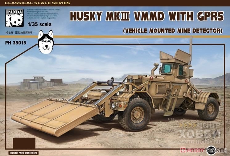 Panda Hobby PH35015 1/35 Автомобиль-миноискатель (VMMD Husky Mk III).