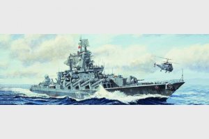 05720 1/700 Корабль Russian NAVY Slava Class Cruiser