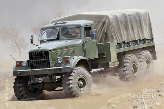Грузовик краз 255б