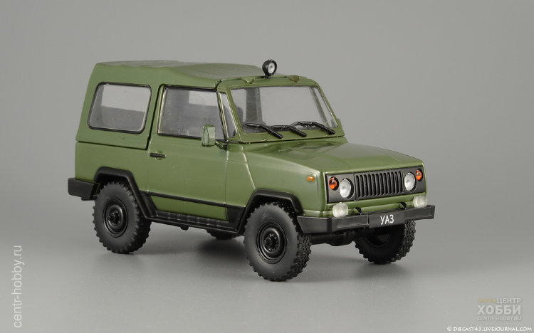 Хаки 303 уаз