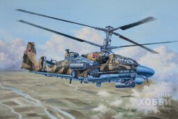 05119 1/35 Тип-52 Аллигатор
