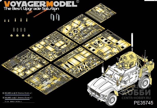 PE35745 Modern US M-ATV MRAP (For PANDA HOBBY 35001)