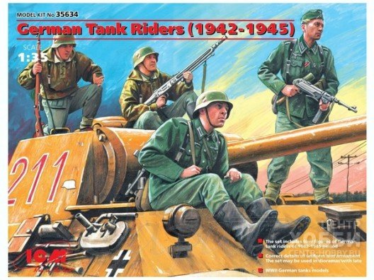 35634 1/35 Немецкий танковый десант (1942-1945)