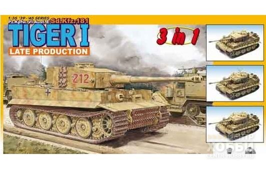  6253 1/35 Немецкий тяжелый танк Sd.Kfz.181 Тiger I (Pz.Kpfw. VI Ausf. E) (3 in 1) (поздний) 