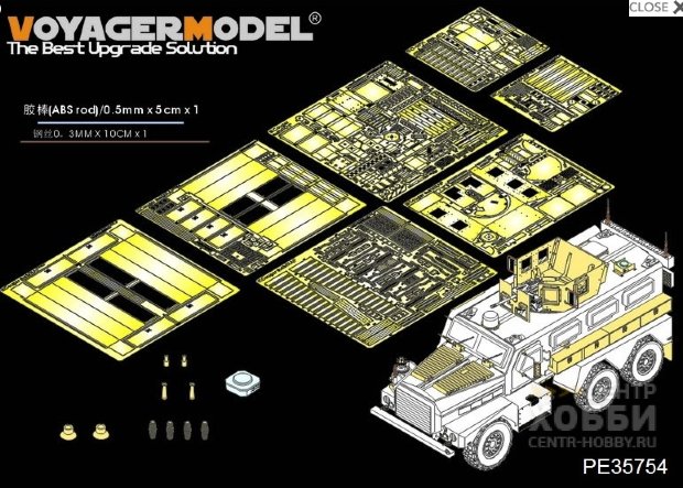 PE35754 Modern US COUGAR 6X6 MRAP (For MENG SS-005)