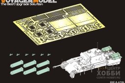PEA409 WWII German Panther D "Stadtgas" Fuel Tanks（GP）