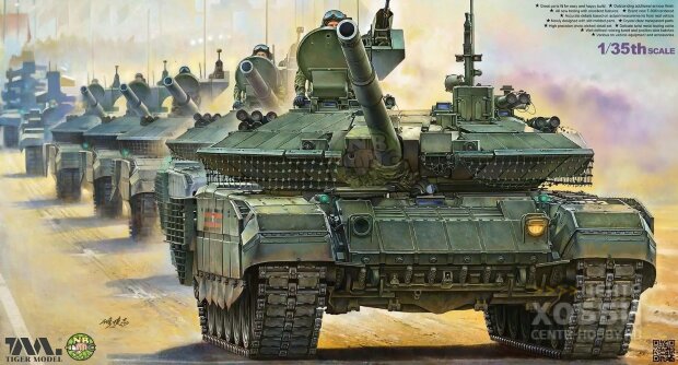 4614 1/35 Российский ОБТ Тип-90М 2017-2021г.