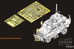 PEA410 Modern US M1235A1 MAXXPRO Dash DXM additional parts(For PANDA PH35032)