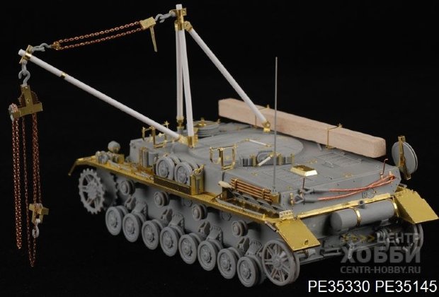 PE35330 1/35 WWII German Bergepanzer IV Ausf J (For DRAGON 6438)