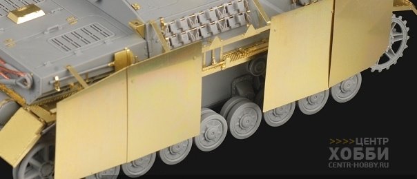 PEA154 1/35 WWII German StuG.IV schürzen (For DRAGON Kit)