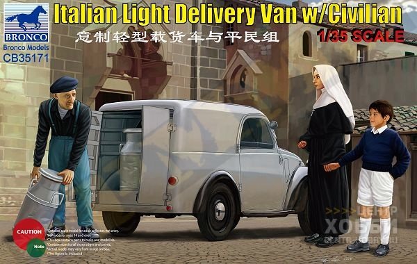 CB35171	1/35	"Italian Light Delivery Van w/Civilian"