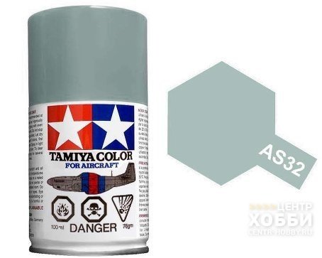 86532 AS-32 Medium Sea Gray 2 RAF
