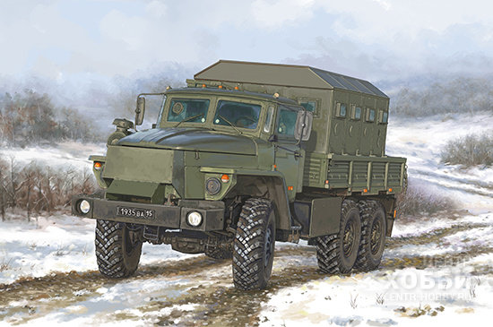 Краска камаз желтая