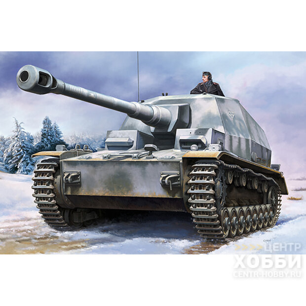 84835 1/48 САУ Pz.Sfl.Iva Dicker Max