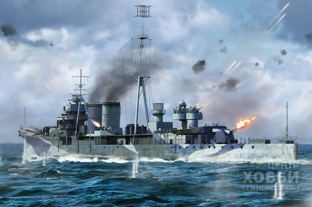 06742 1/700 HMS Colombo 