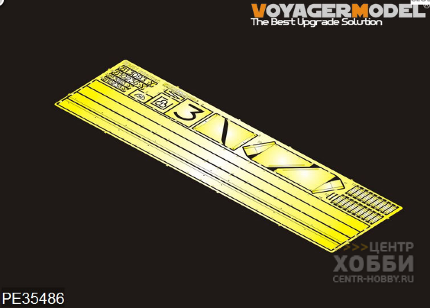 PE35486 Modern IDF M51 Sherman Fenders (For TAMIYA 35323)
